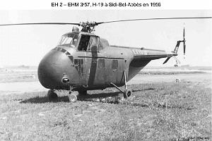 204- ARMEE DE L'AIR EN ALGERIE 1945-1962-52 (86)